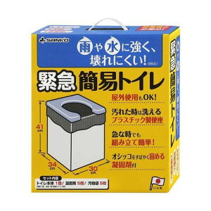 TR[ipij ً}ȈՃgC RB-00(4973381132027) 񂹏i