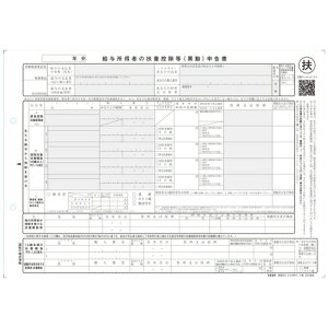 {@ ^҂̕}{T(ٓ)\ A4JbgR7Np(R6N) 1(100)(4976075130637 x1) 񂹏i