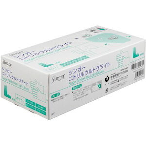 �F�s�{���� �V���K�[�j�g�����E���g�����C�g �p�E�_�[�t���[ �z���C�g L 250��×12����(NBR0270PF-WB-L) ���񂹏��i