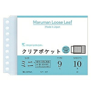 }} B7E@NA|Pbg~j(L485) ڈ݌=