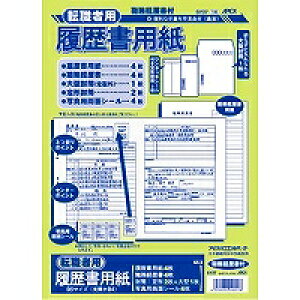 {m[gAsJ @]Eҗp@B5(SY27) ڈ݌=