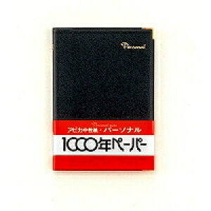 {m[gAsJ p[\i@r@B6@(NY34K) ڈ݌=