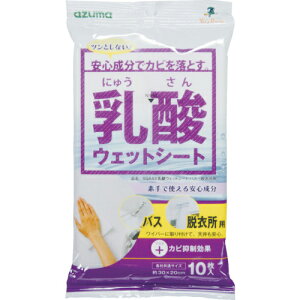 AY}H SQA43 _EFbgV[goXEEߏp 1(10)(401114900) ڈ݌=