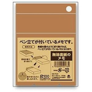 {m[gAsJ yă@(ME7CN) ڈ݌=