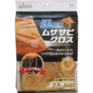 vX^bt z TTrNX 1(P161) ڈ݌=