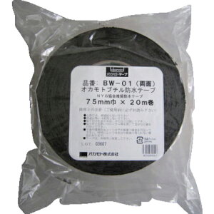 IJg hu`ʃe[v100 1(BW-01-100) ڈ݌=