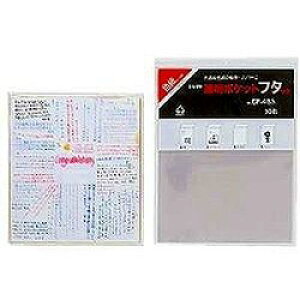 RNg |Pbg@t^@FTCY(CF-455) 񂹏i