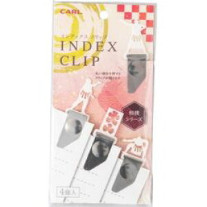 J[ CfbNXNbv@oV[Y(IC-004-W) 񂹏i