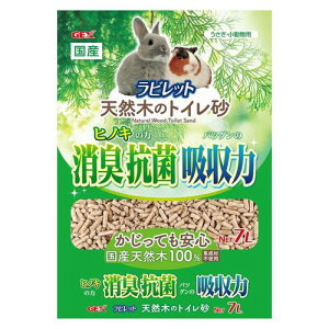 ジェックス ラビレット 天然木のトイレ砂 7L(68-1405-29) 取り寄せ商品