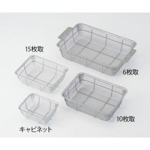 {ԓ~H Xep[A~obg@10@(1) (1)(4977544000390) 񂹏i