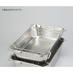 �{�ԓ~���H�� �^���o�b�g/���؃^�C�v�@�i617×384×200mm�j (1��)(HF-722-P) ���񂹏��i