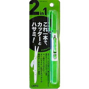 �I�[�g �؂蔲���v��(KNP-650-GN) ���񂹏��i