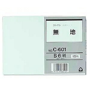 RNg J[h@B6@n(C-601) ڈ݌=