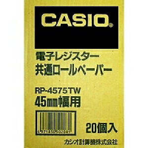 JVIvZ@ CASIO [y[p[(20[) RP-4575-TW ڈ݌=