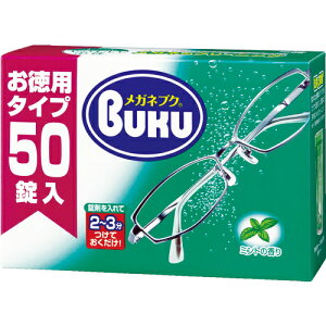\tg99 j[KluNp^Cv 1(50)(20144) ڈ݌=