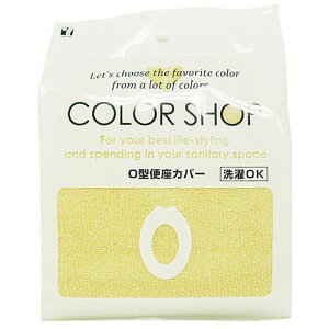 RYiNG[V RYiNG[V J[Vbv O^֍Jo[ x[W(829061) 񂹏i