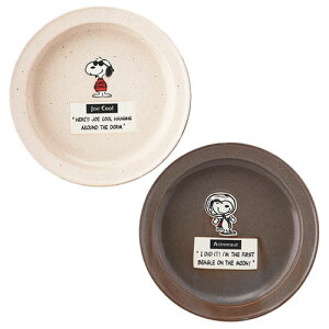 yAJ[LMZbg 21.3×3.5cm(C6099575) 񂹏i