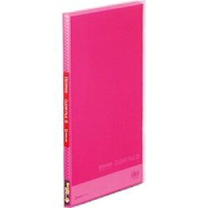 LOW KING JIM LOW Vv[Y NA[t@C 20P sN(KJ-186TSP-PK) ڈ݌=