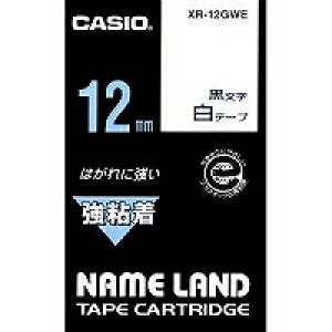 �J�V�I�v�Z�@ CASIO XR-12GWE �l�[�������h�p�e�[�v�J�[�g���b�W(���e�[�v�E������/12mm) ���[�J�[�݌ɕi