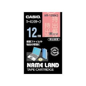 JVIvZ@ CASIO l[he[v12~ }[LOe[v o XR-12MK3 [J[݌ɕi
