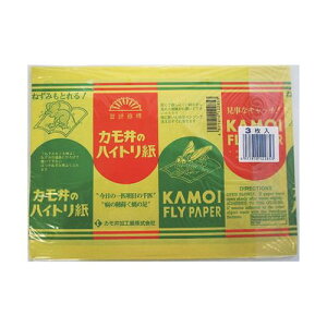 JH hpi nCg  270×190mm 1܁i3j HAITORIGAMIHIRAGAMI(63-9482-65) 񂹏i