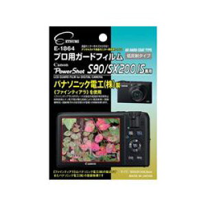 Gc~ vpK[htBAR Canon PowerShot S90/SX200ISp(E-1864) 񂹏i