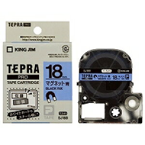�L���O�W�� KING JIM PRO�e�[�v�J�[�g���b�W �}�O�l�b�g�e�[�v SJ18B 18mm�� ��/������ ���񂹏��i