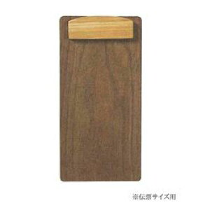 �R���N�g �ؐ��N���b�v�{�[�h�`�[�p�@�u���E��(Y-11K-BR) ���񂹏��i