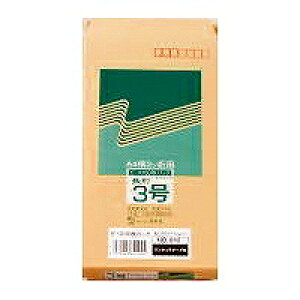 t R40ĐNtg e[v̂t 3 70g/m2 g 1pbN(100)(842) ڈ݌=