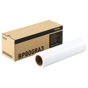 uU[ uU[H Brother yuU[zʐ^򃍁[ BP80GRA3 297mm×10m 񂹏i