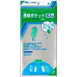 RNg |Pbg@3(CF-N30) 񂹏i