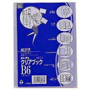 RNg NAubNi^j@B6(S-560) ڈ݌=