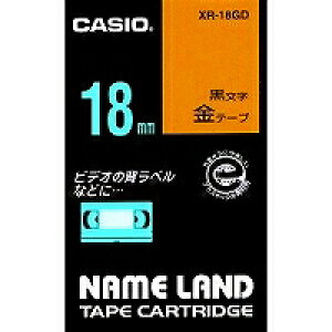 �J�V�I�v�Z�@ CASIO �l�[�������h�e�[�v18�~�� ���ɍ����� XR-18GD ���[�J�[�݌ɕi