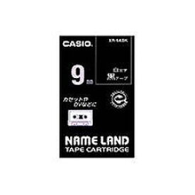 カシオ計算機 CASIO ネームランドテープ 9ミリ 黒地に白文字 XR-9ABK メーカー在庫品