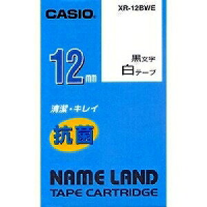 JVIvZ@ CASIO XR-12BWE JVIl[he[v [J[݌ɕi