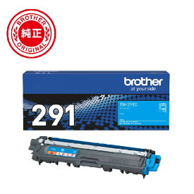 ブラザー ブラザー工業 Brother トナーカートリッジ シアン TN-291C 目安在庫=△
