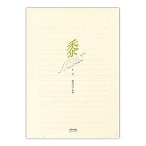 ܂ ⳁ@or(Z531) ڈ݌=