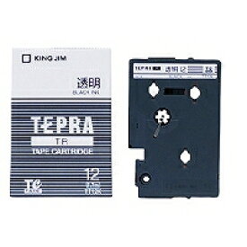 キングジム KING JIM ラベルライター「テプラ」TRテープカートリッジ 透明×黒文字 12mm(TT12K) 目安在庫=○
