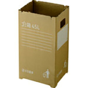 X i{[S~45L 1Zbg(2)(GGYC725) ڈ݌=