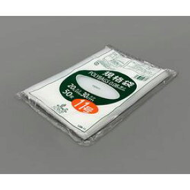 オルディ ポリバック規格袋 厚み0.08mm 50枚入 L08-11 (1袋(50枚入り)) 目安在庫=△