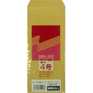 t ĐNtg(^Cv) 4 50g/m2 gȂ 1pbN(100)(512) ڈ݌=