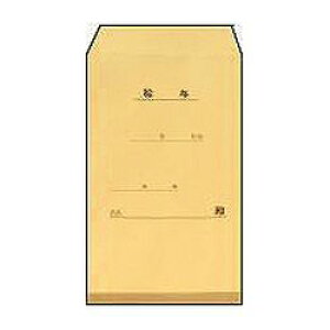 t ^p p8 70g/m2 Ntg e[v̂t 1pbN(100)(835) ڈ݌=