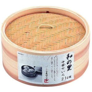 p[ p[ a̗ ؂21cm(H-5714) 񂹏i