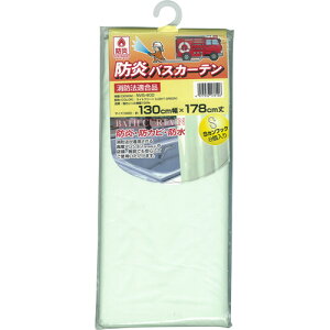 aOrA hoXJ[e 130×178cm CgO[ 1(NVS-400(LG)) ڈ݌=