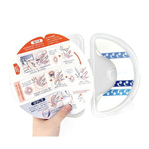 a Xg[}ʔŒe[v moval [o 20 YB-R35160 (1pbN(20))(7-569-01) ڈ݌=