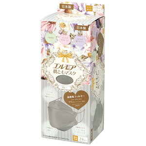 カミ商事 エルモア 肌ともマスク Flower 3D グレー (個別包装) 1箱(24枚)(483181) 目安在庫=○