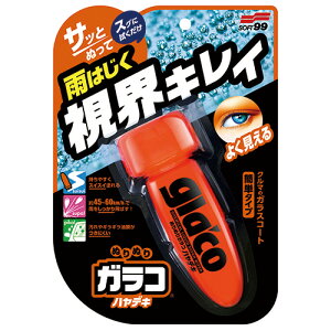 \tg99 ʂʂKR nfL 1{(4951) 񂹏i