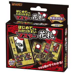 ro[ }X^[ԎD 1(TRA-038) ڈ݌=