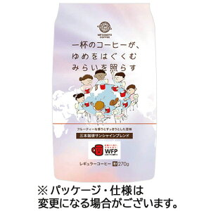 O{ TVCuh 270g() 1(179257) ڈ݌=