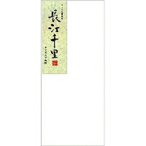 ܂ {a]痢(t608) ڈ݌=